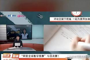 开云app下载地址怎么改名字截图0